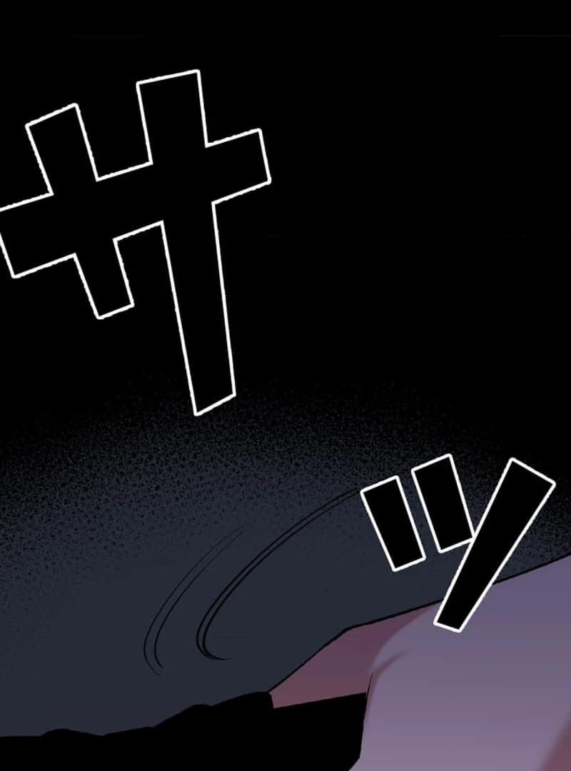 Night of the Haunted Live Stream chapter 6 page 33