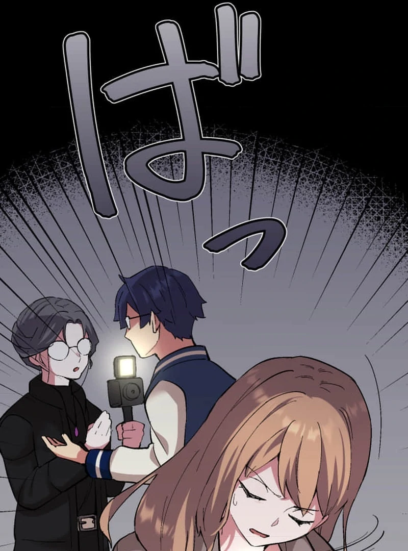Night of the Haunted Live Stream chapter 6 page 75