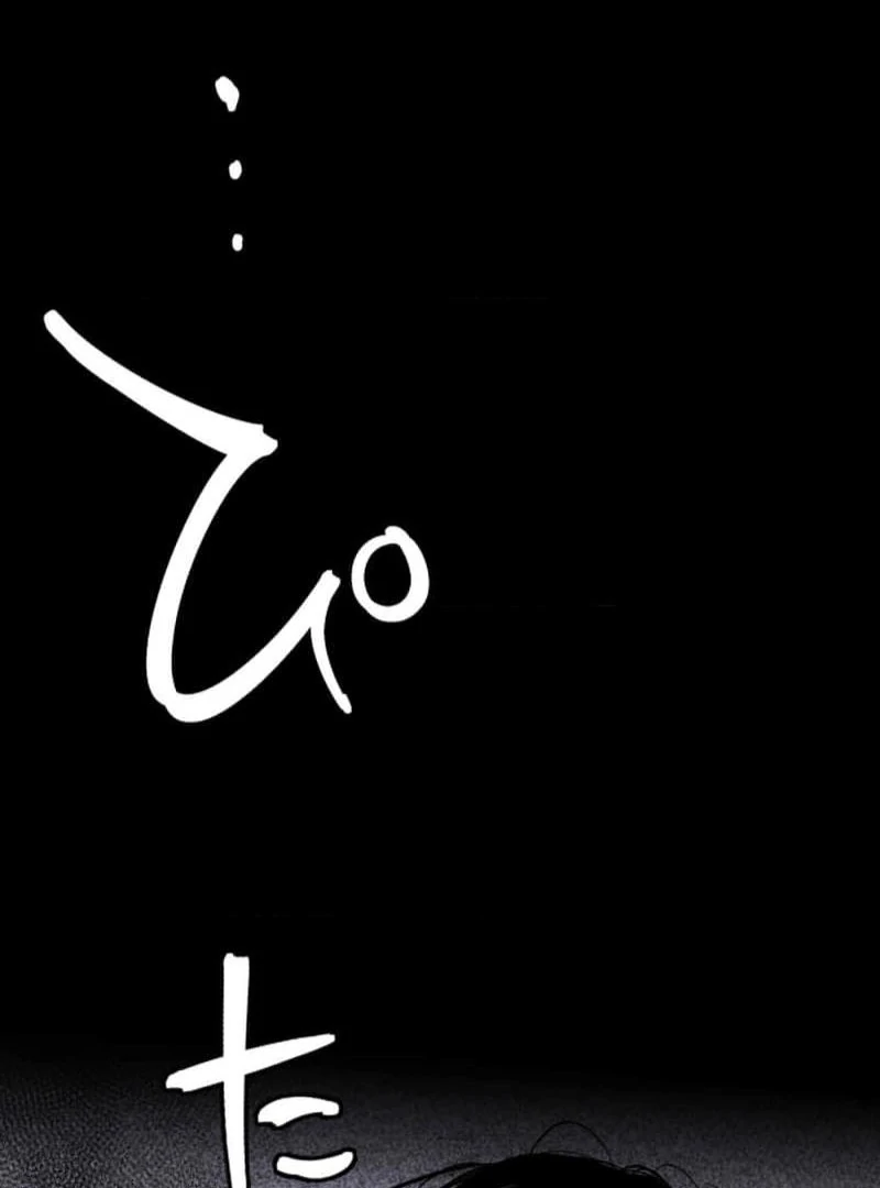 Night of the Haunted Live Stream chapter 7 page 140
