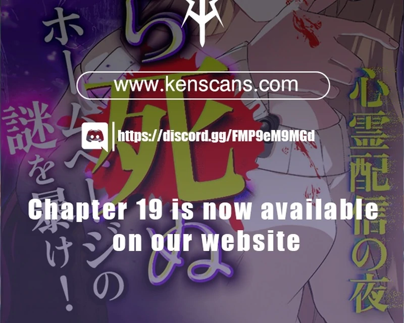 Night of the Haunted Live Stream chapter 7 page 176