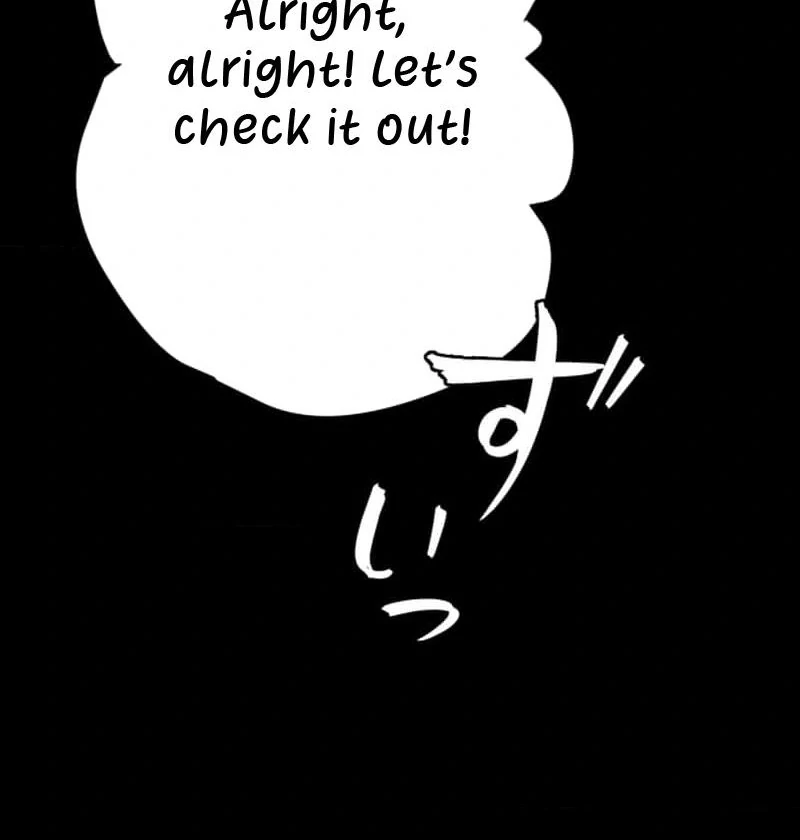 Night of the Haunted Live Stream chapter 7 page 46