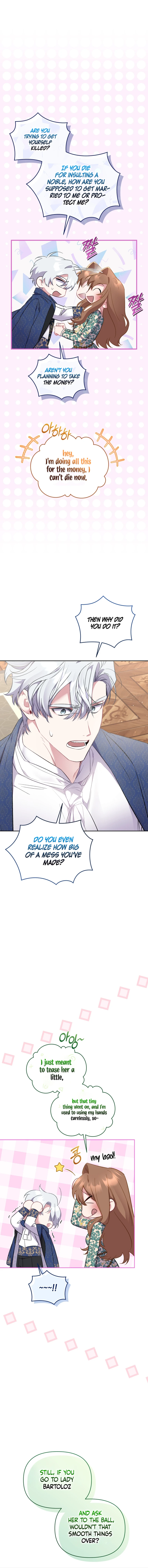 Don’t Worry, We Both Agreed to this Fraudulent Marriage chapter 18 page 14