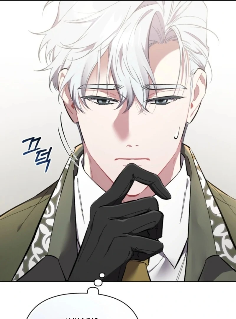 Don’t Worry, We Both Agreed to this Fraudulent Marriage chapter 36 page 137