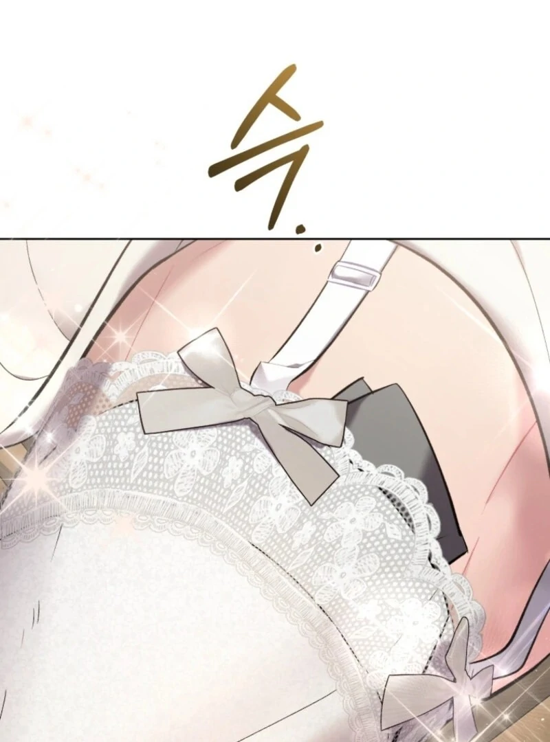 Don’t Worry, We Both Agreed to this Fraudulent Marriage chapter 36 page 143