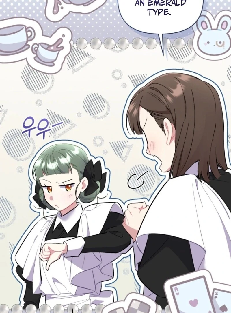 Don’t Worry, We Both Agreed to this Fraudulent Marriage chapter 36 page 163