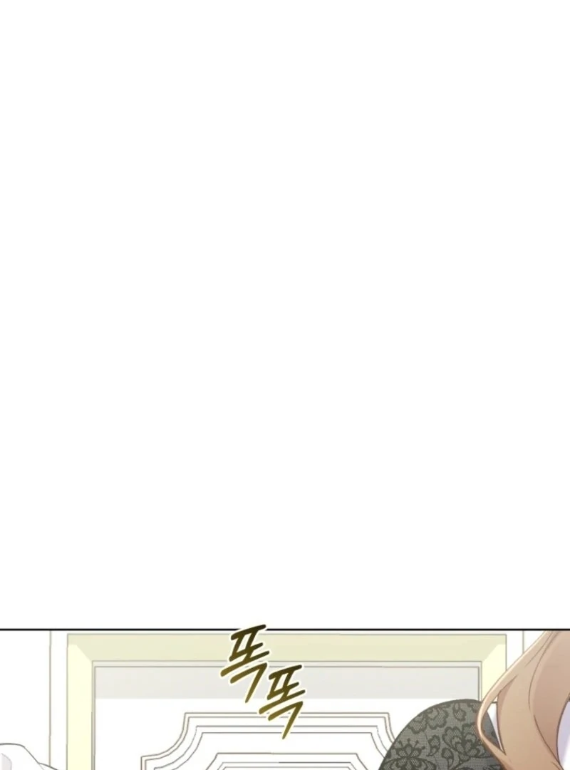 Don’t Worry, We Both Agreed to this Fraudulent Marriage chapter 36 page 167