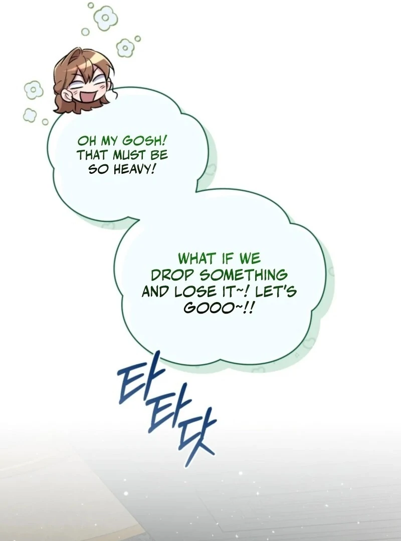 Don’t Worry, We Both Agreed to this Fraudulent Marriage chapter 36 page 25