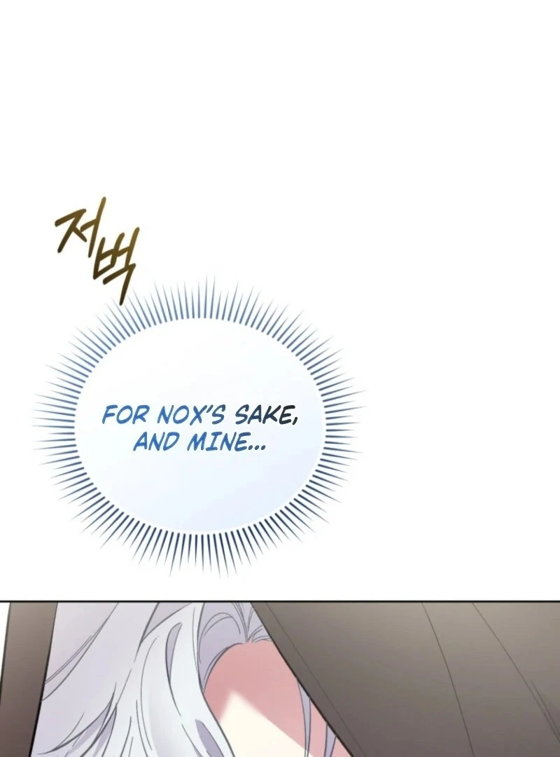Don’t Worry, We Both Agreed to this Fraudulent Marriage chapter 36 page 3