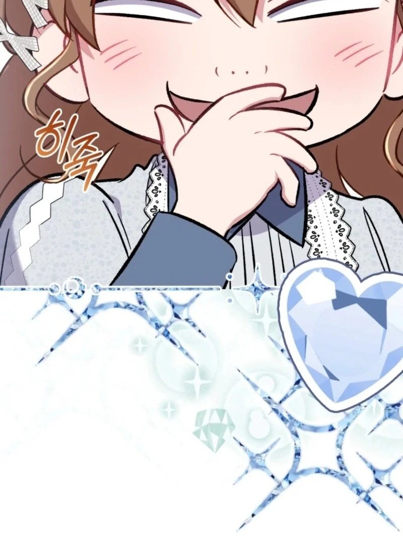 Don’t Worry, We Both Agreed to this Fraudulent Marriage chapter 36 page 32