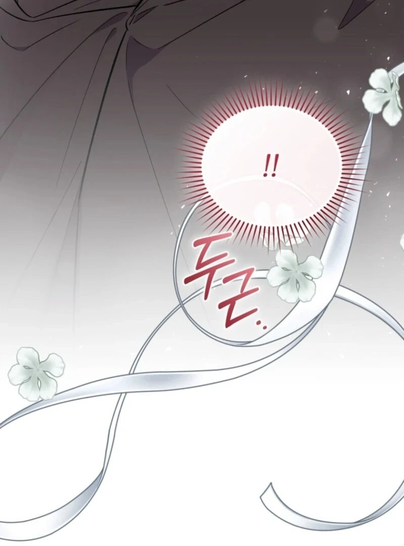 Don’t Worry, We Both Agreed to this Fraudulent Marriage chapter 36 page 43