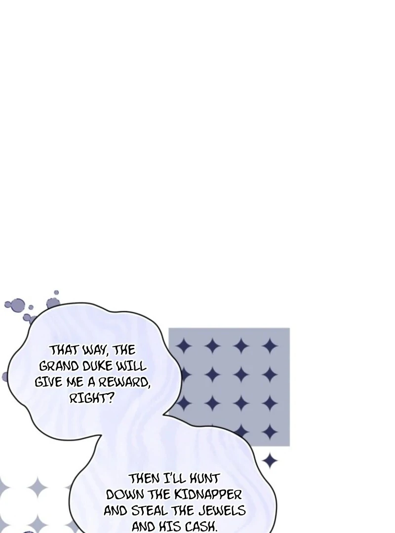 Don’t Worry, We Both Agreed to this Fraudulent Marriage chapter 36 page 44