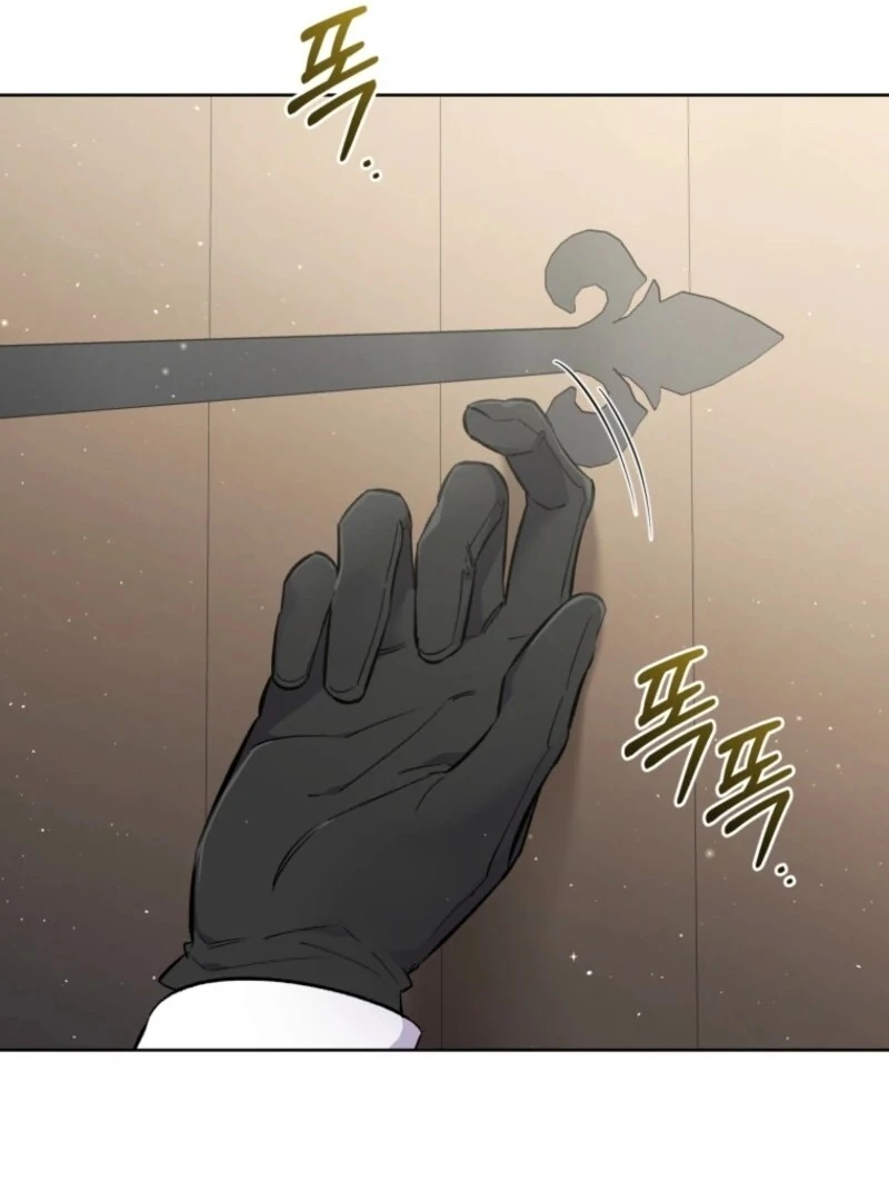 Don’t Worry, We Both Agreed to this Fraudulent Marriage chapter 36 page 59