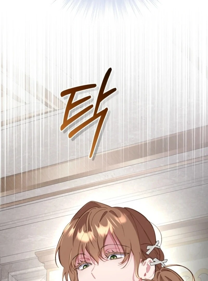 Don’t Worry, We Both Agreed to this Fraudulent Marriage chapter 36 page 6