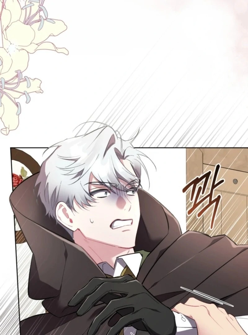 Don’t Worry, We Both Agreed to this Fraudulent Marriage chapter 36 page 65