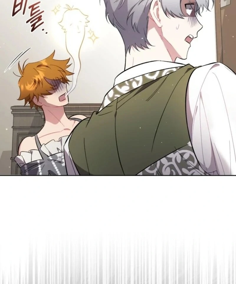 Don’t Worry, We Both Agreed to this Fraudulent Marriage chapter 37 page 124