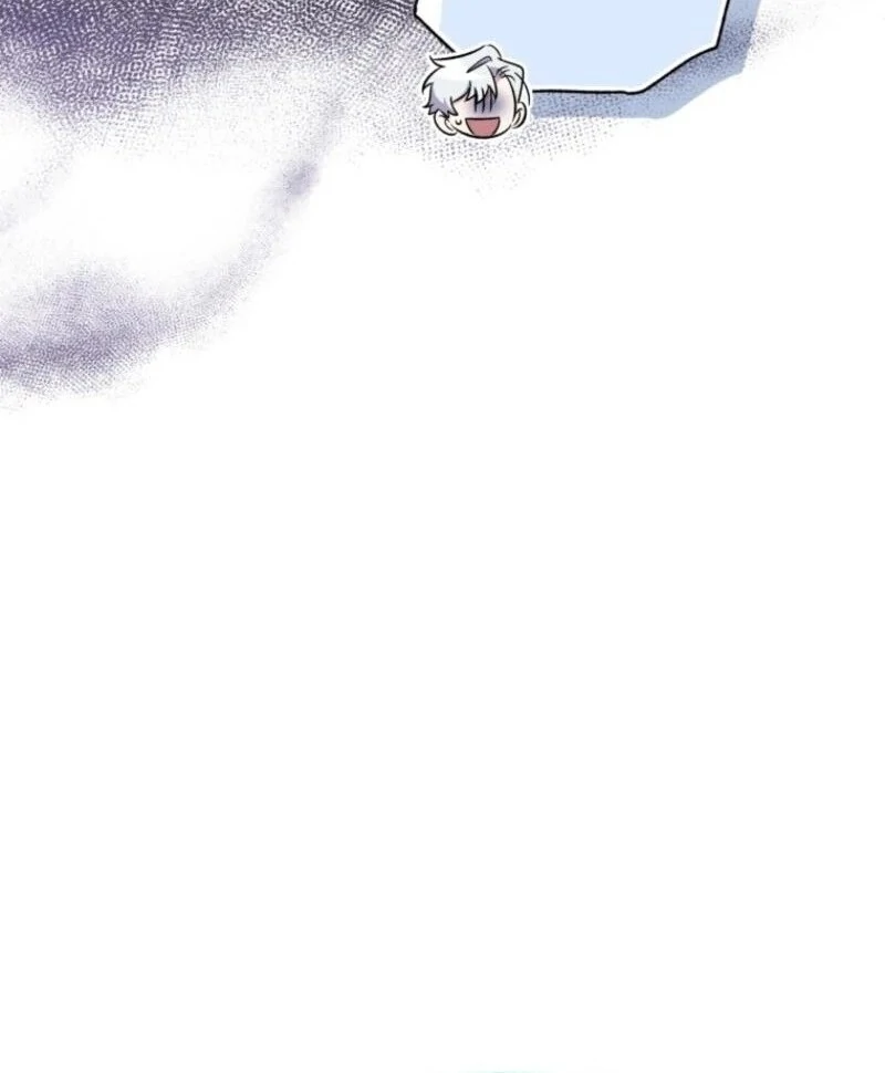 Don’t Worry, We Both Agreed to this Fraudulent Marriage chapter 37 page 133