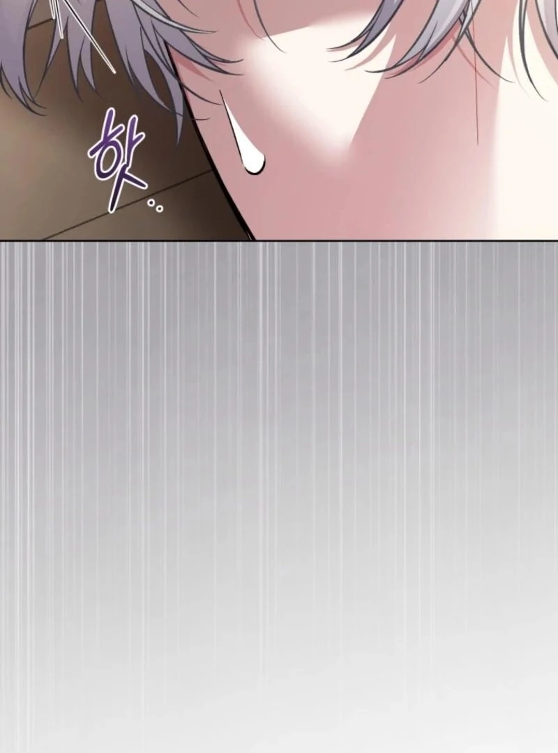 Don’t Worry, We Both Agreed to this Fraudulent Marriage chapter 37 page 138