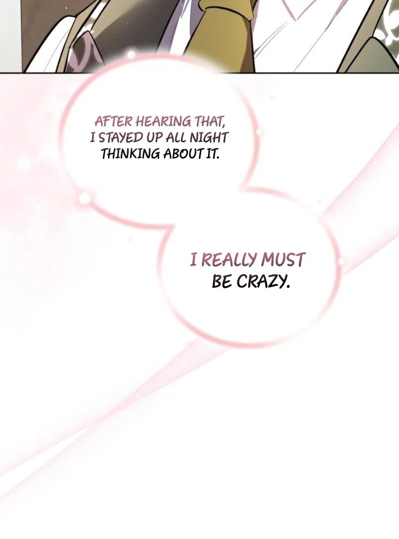 Don’t Worry, We Both Agreed to this Fraudulent Marriage chapter 37 page 157