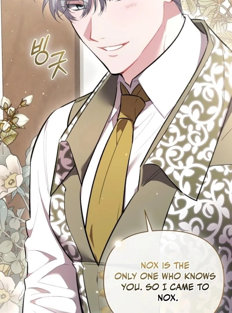 Don’t Worry, We Both Agreed to this Fraudulent Marriage chapter 37 page 161