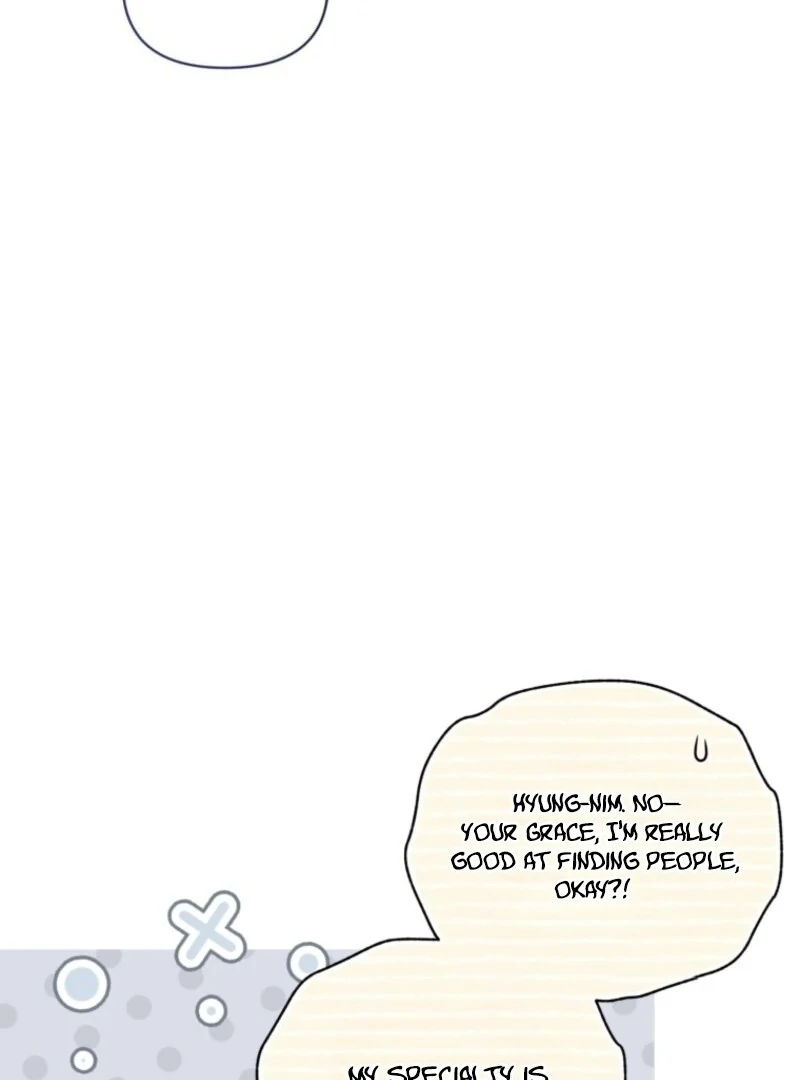 Don’t Worry, We Both Agreed to this Fraudulent Marriage chapter 37 page 17