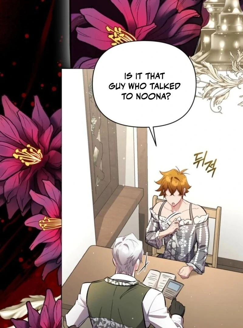 Don’t Worry, We Both Agreed to this Fraudulent Marriage chapter 37 page 51