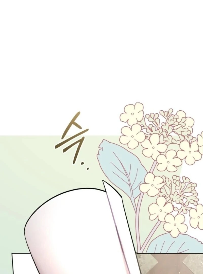 Don’t Worry, We Both Agreed to this Fraudulent Marriage chapter 37 page 56