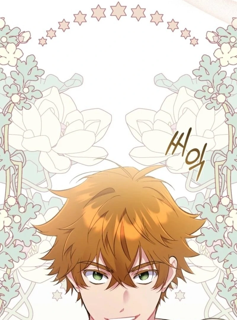 Don’t Worry, We Both Agreed to this Fraudulent Marriage chapter 37 page 59