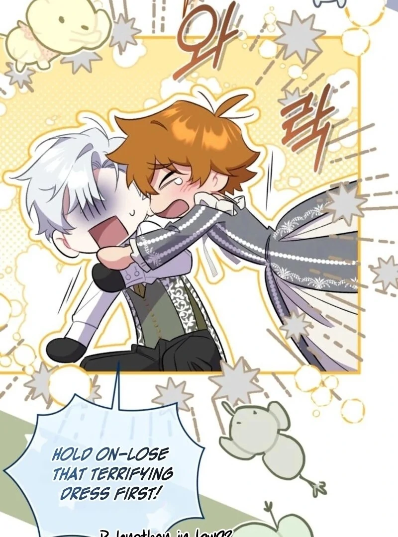 Don’t Worry, We Both Agreed to this Fraudulent Marriage chapter 37 page 87