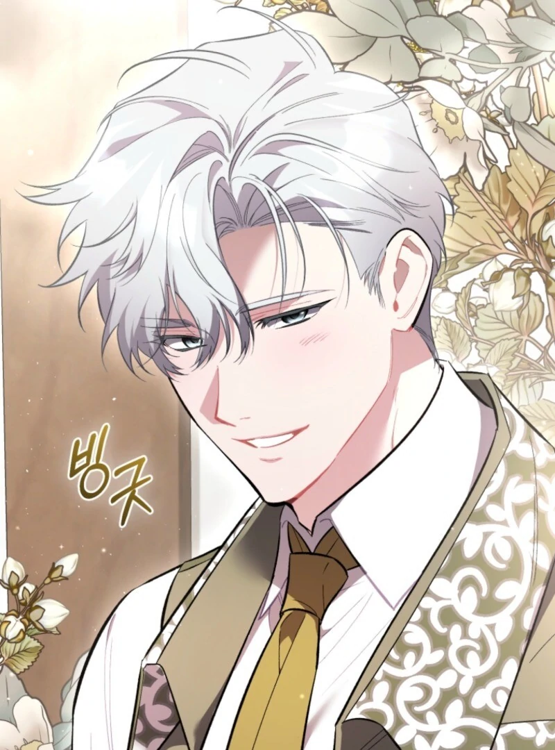 Don’t Worry, We Both Agreed to this Fraudulent Marriage chapter 38 page 3