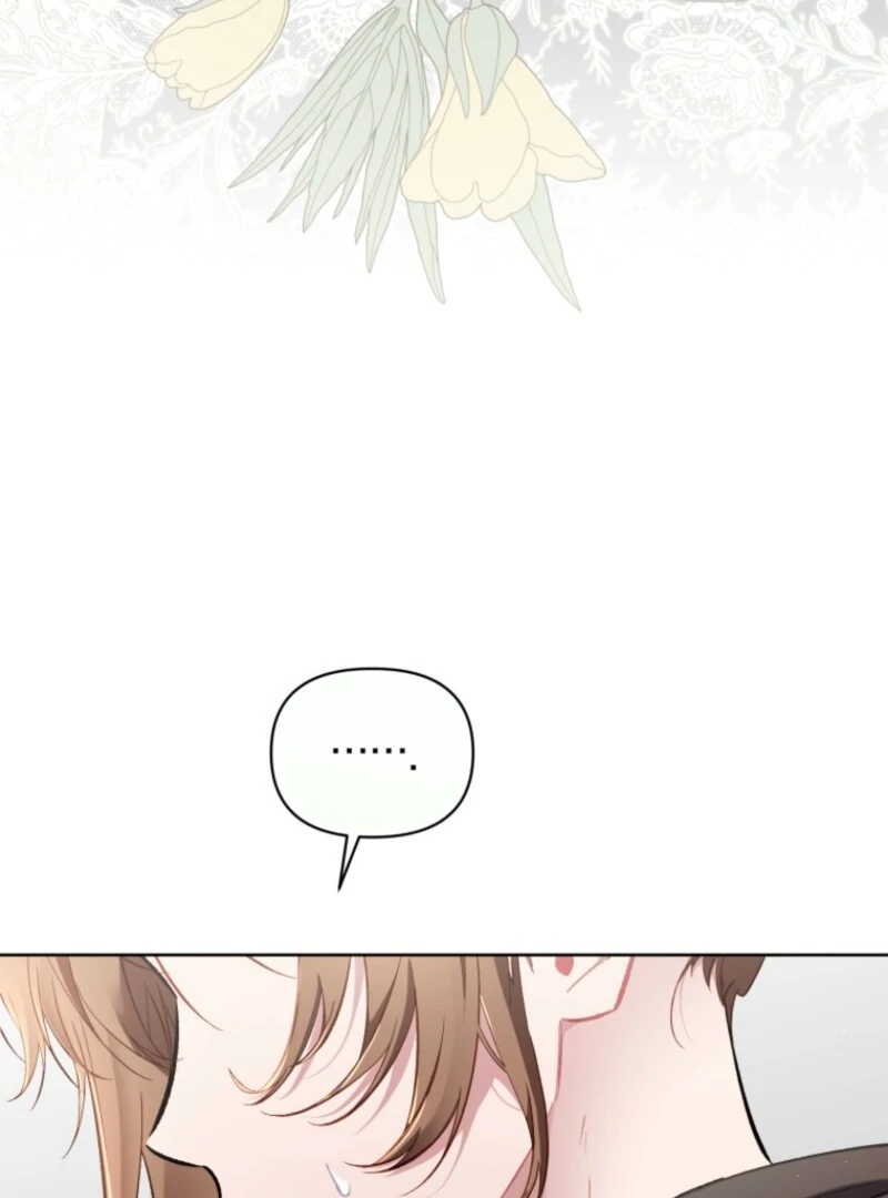 Don’t Worry, We Both Agreed to this Fraudulent Marriage chapter 38 page 13