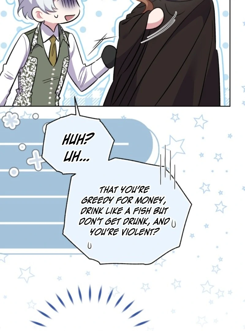 Don’t Worry, We Both Agreed to this Fraudulent Marriage chapter 38 page 16
