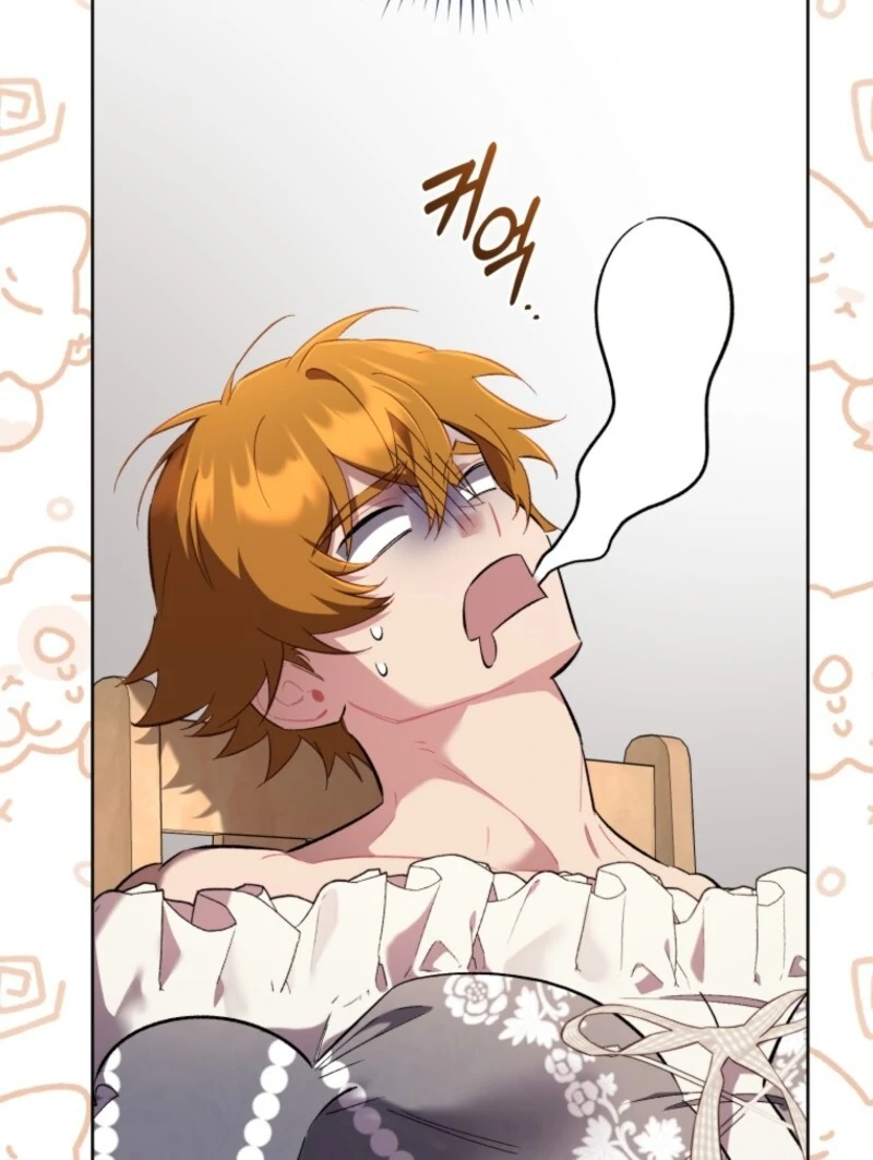 Don’t Worry, We Both Agreed to this Fraudulent Marriage chapter 38 page 65