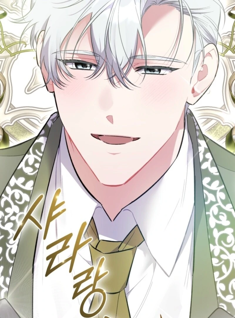 Don’t Worry, We Both Agreed to this Fraudulent Marriage chapter 38 page 68