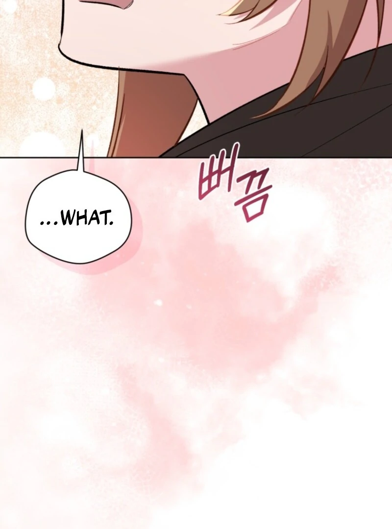 Don’t Worry, We Both Agreed to this Fraudulent Marriage chapter 38 page 83