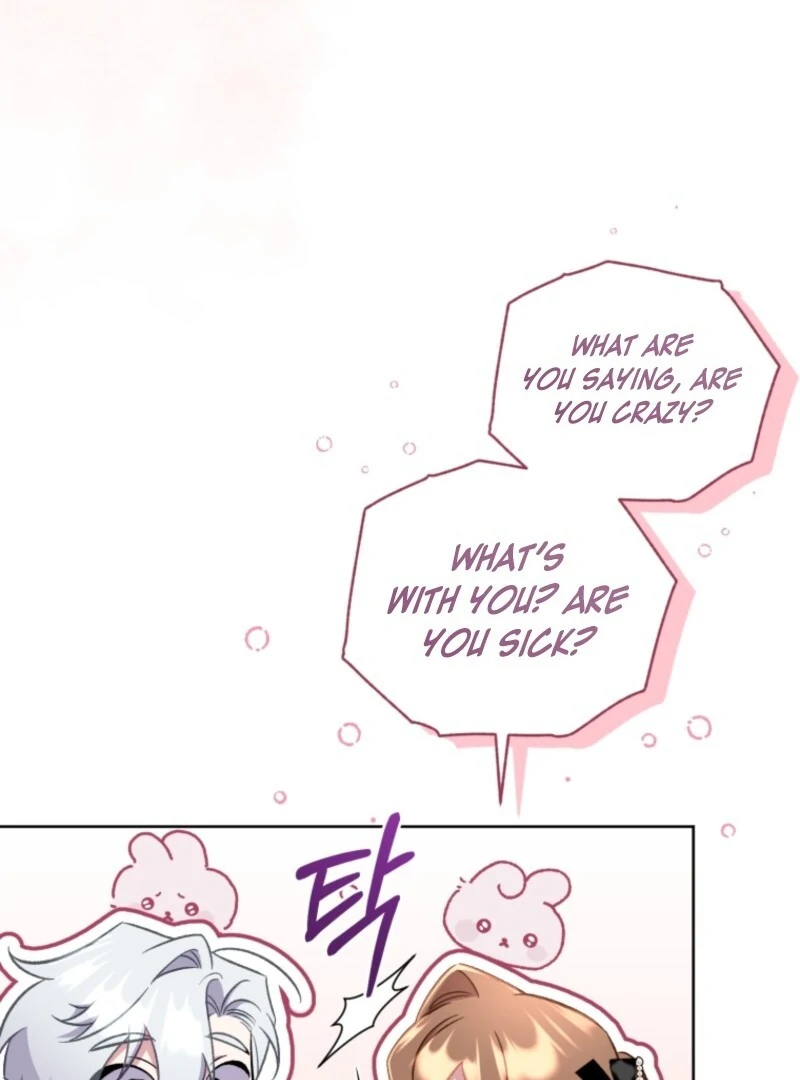 Don’t Worry, We Both Agreed to this Fraudulent Marriage chapter 38 page 84