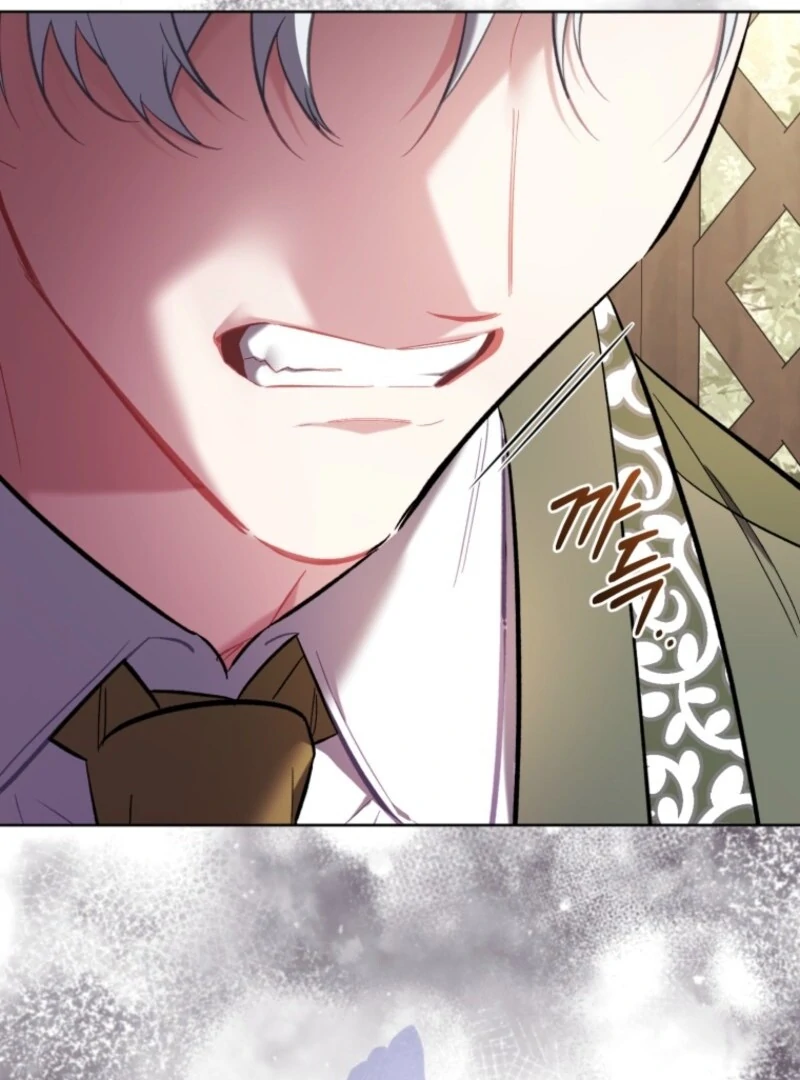 Don’t Worry, We Both Agreed to this Fraudulent Marriage chapter 38 page 108