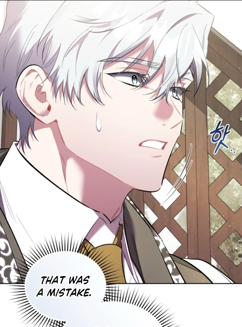 Don’t Worry, We Both Agreed to this Fraudulent Marriage chapter 38 page 112