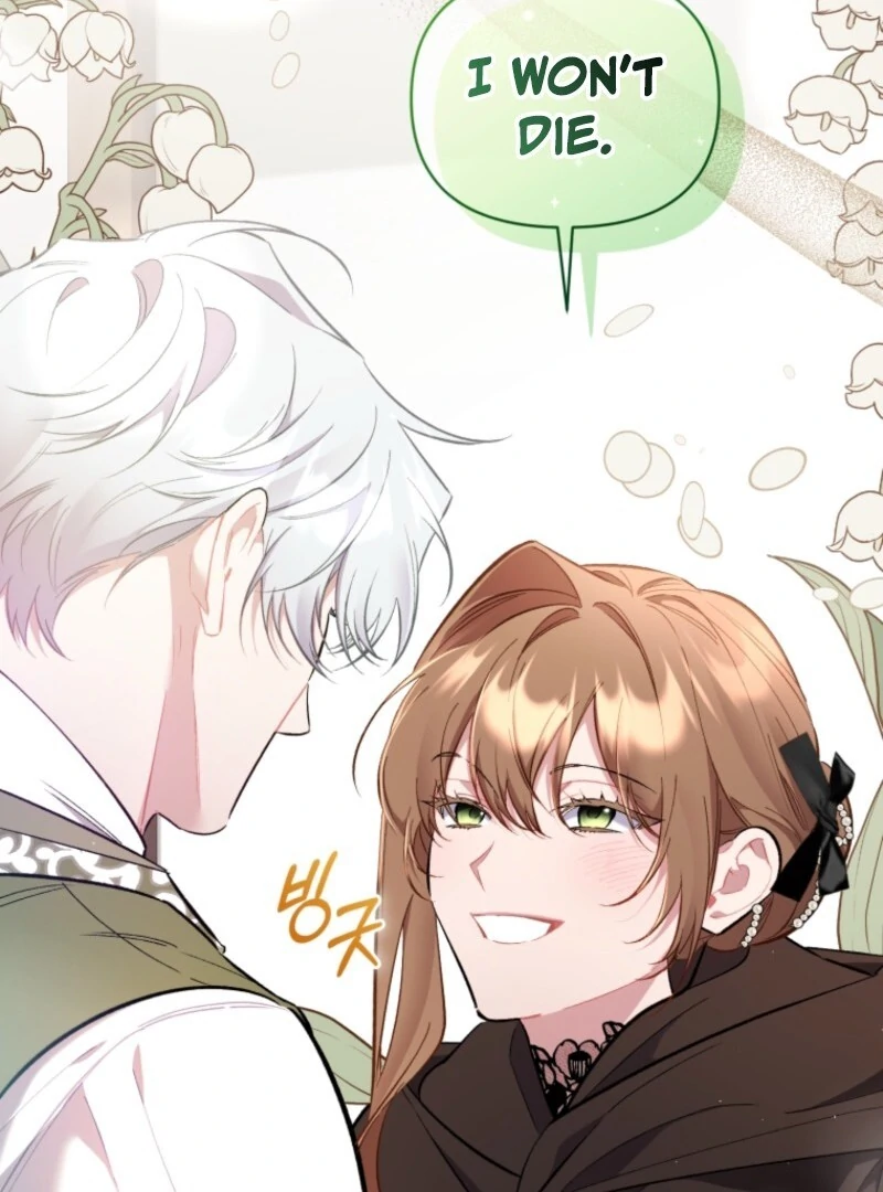 Don’t Worry, We Both Agreed to this Fraudulent Marriage chapter 38 page 116