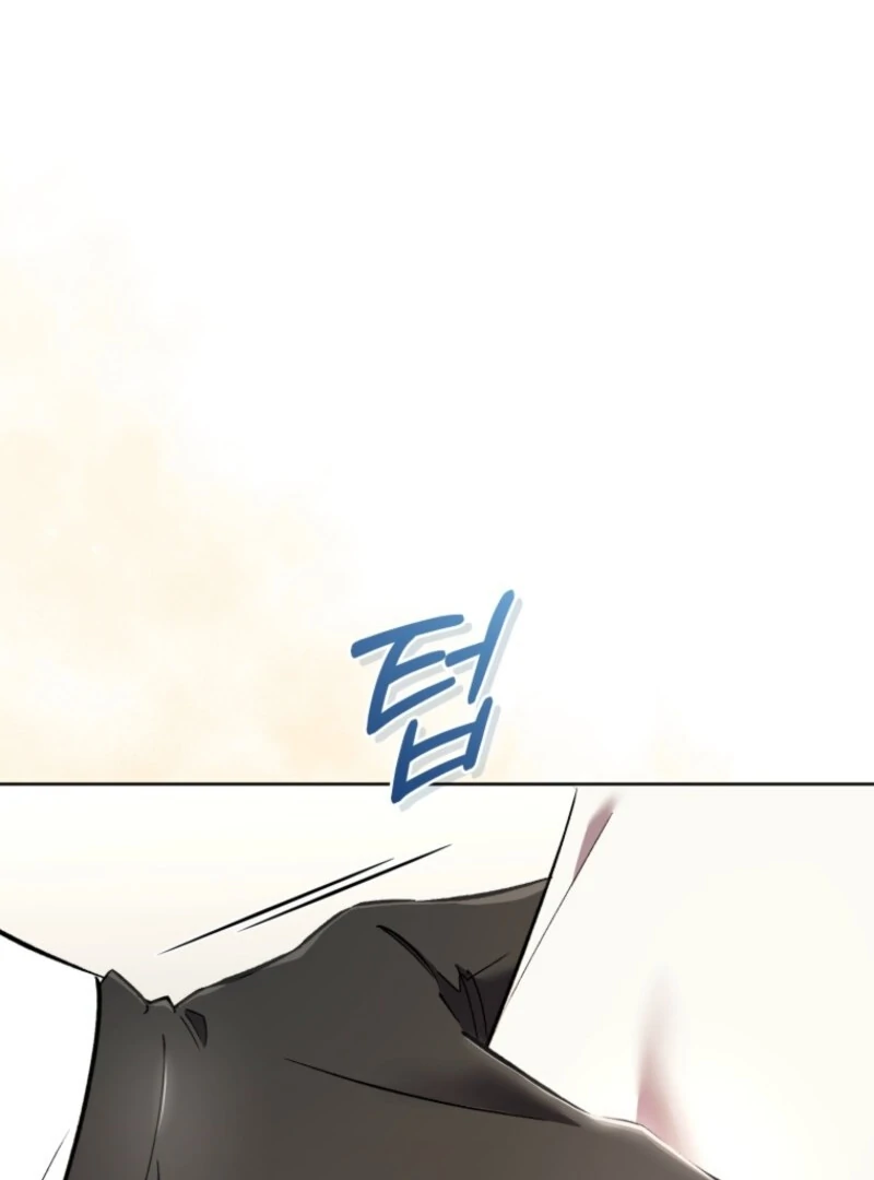 Don’t Worry, We Both Agreed to this Fraudulent Marriage chapter 38 page 129
