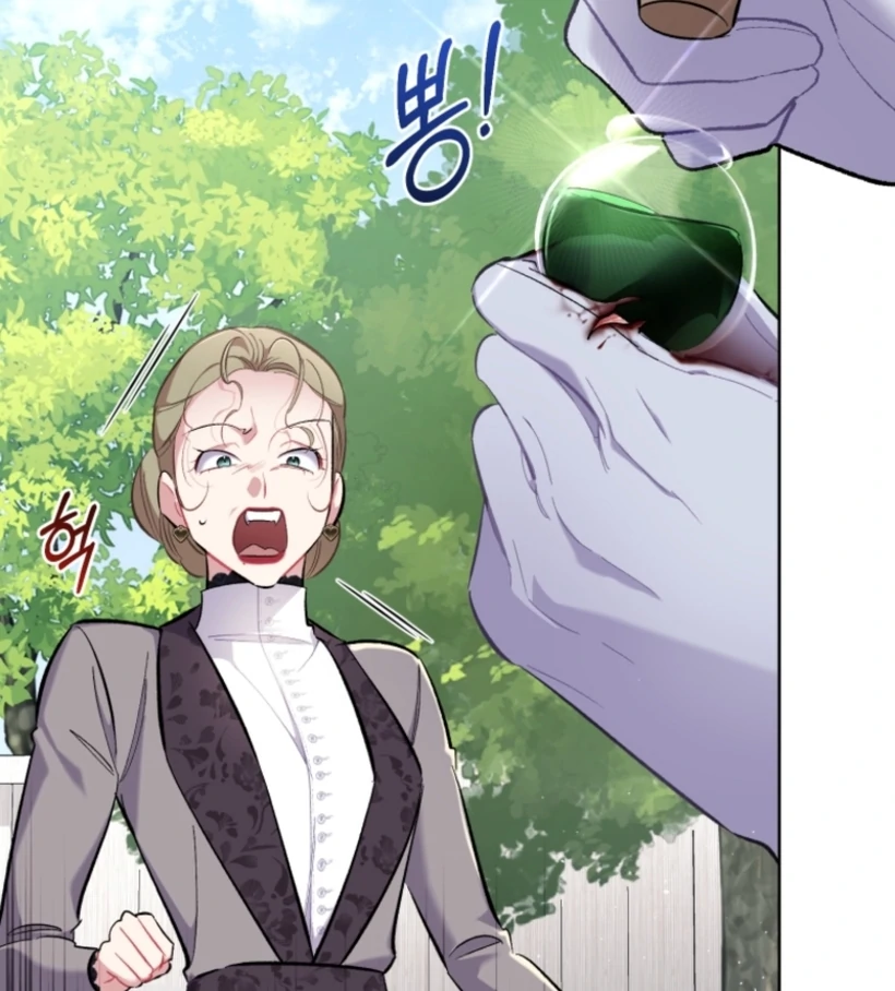 Don’t Worry, We Both Agreed to this Fraudulent Marriage chapter 48 page 10