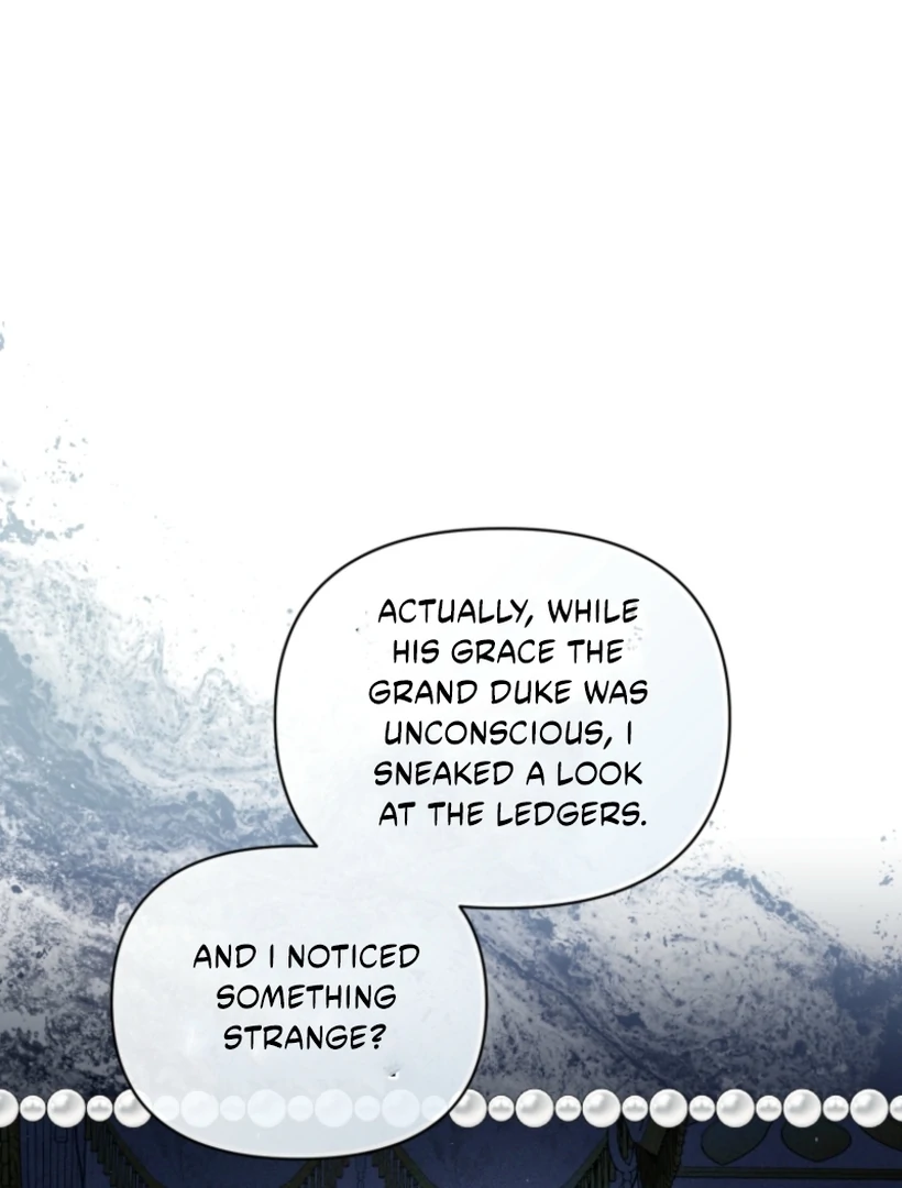 Don’t Worry, We Both Agreed to this Fraudulent Marriage chapter 48 page 27