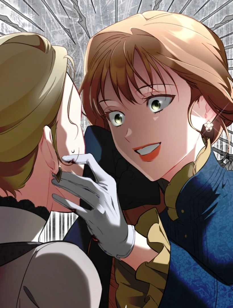 Don’t Worry, We Both Agreed to this Fraudulent Marriage chapter 48 page 46