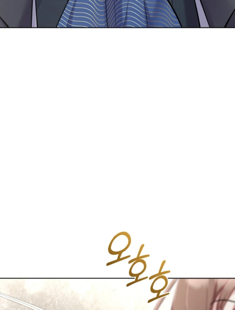Don’t Worry, We Both Agreed to this Fraudulent Marriage chapter 48 page 72
