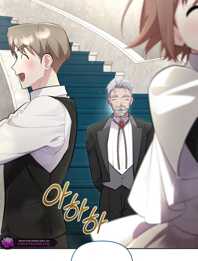 Don’t Worry, We Both Agreed to this Fraudulent Marriage chapter 48 page 73