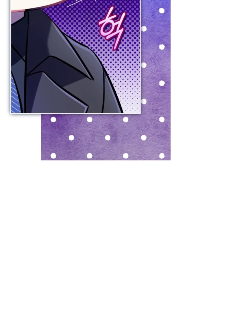 Don’t Worry, We Both Agreed to this Fraudulent Marriage chapter 48 page 85