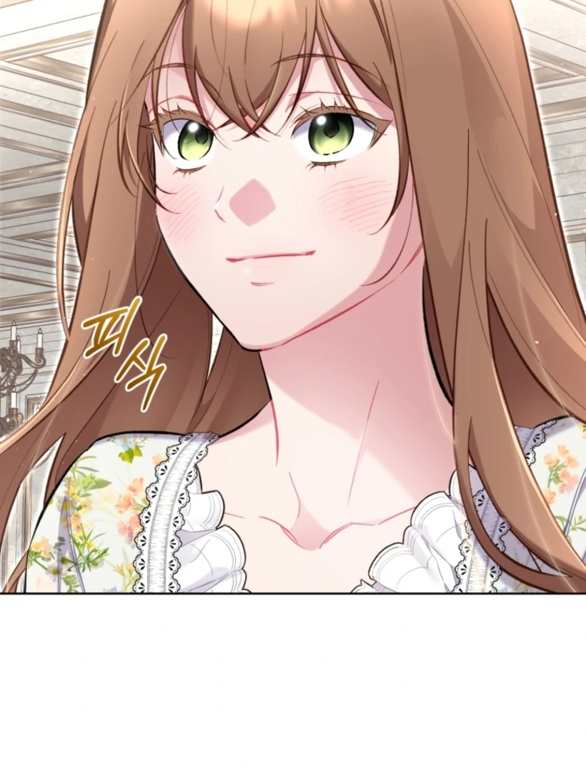 Don’t Worry, We Both Agreed to this Fraudulent Marriage chapter 48 page 90