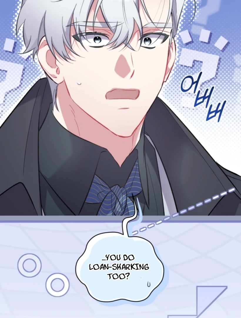 Don’t Worry, We Both Agreed to this Fraudulent Marriage chapter 48 page 94