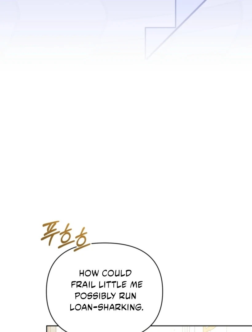 Don’t Worry, We Both Agreed to this Fraudulent Marriage chapter 48 page 95
