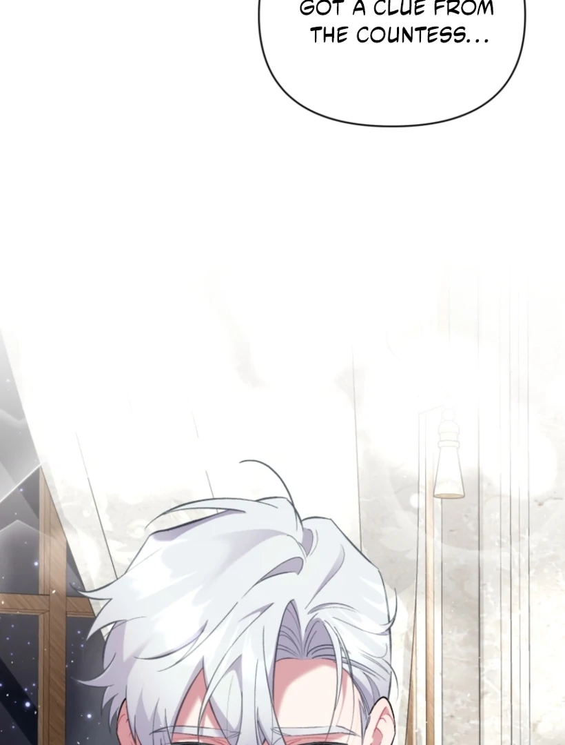 Don’t Worry, We Both Agreed to this Fraudulent Marriage chapter 48 page 106
