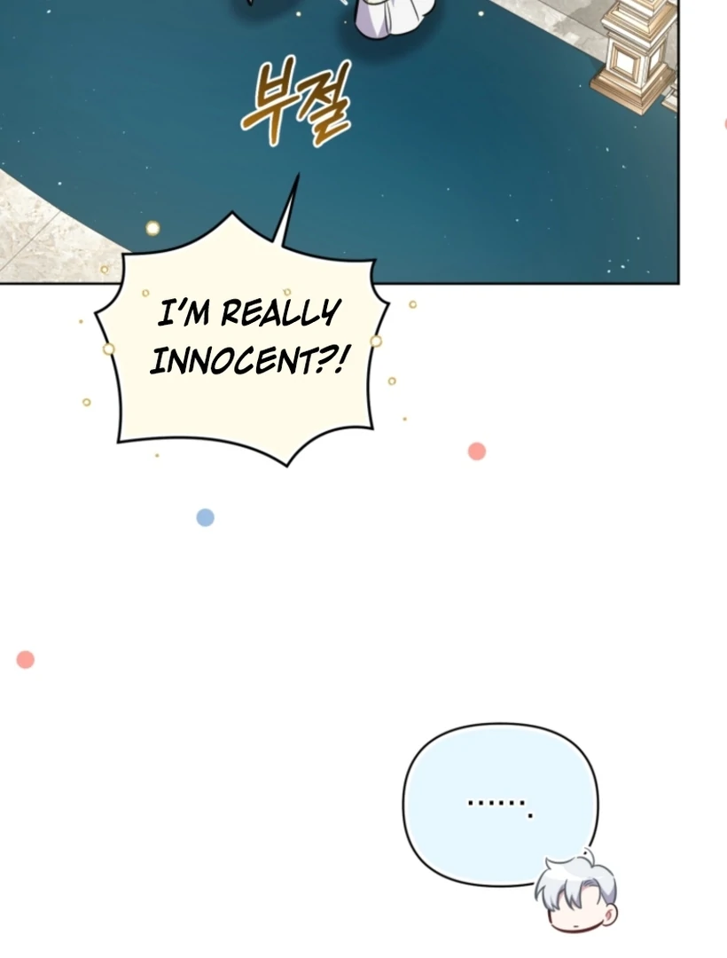 Don’t Worry, We Both Agreed to this Fraudulent Marriage chapter 48 page 111